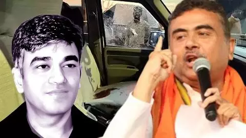Chandranath Rath Murder Case Chandranath Rath Murder Case