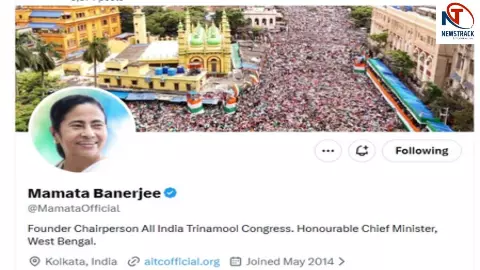 Mamata Banerjee Mamata Banerjee