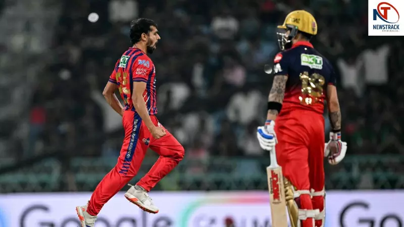 Virat Kohli Virat Kohli