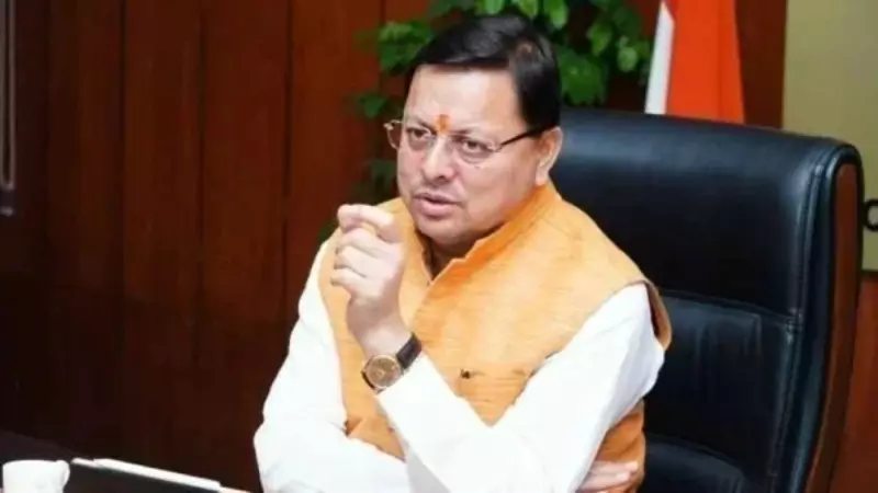 Uttarakhand Development Projects Uttarakhand Development Projects