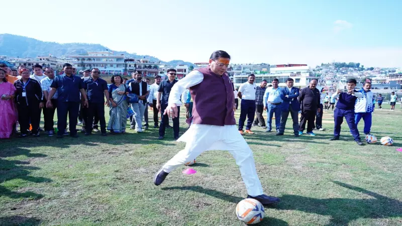Uttarakhand Sports Infrastructure Uttarakhand Sports Infrastructure