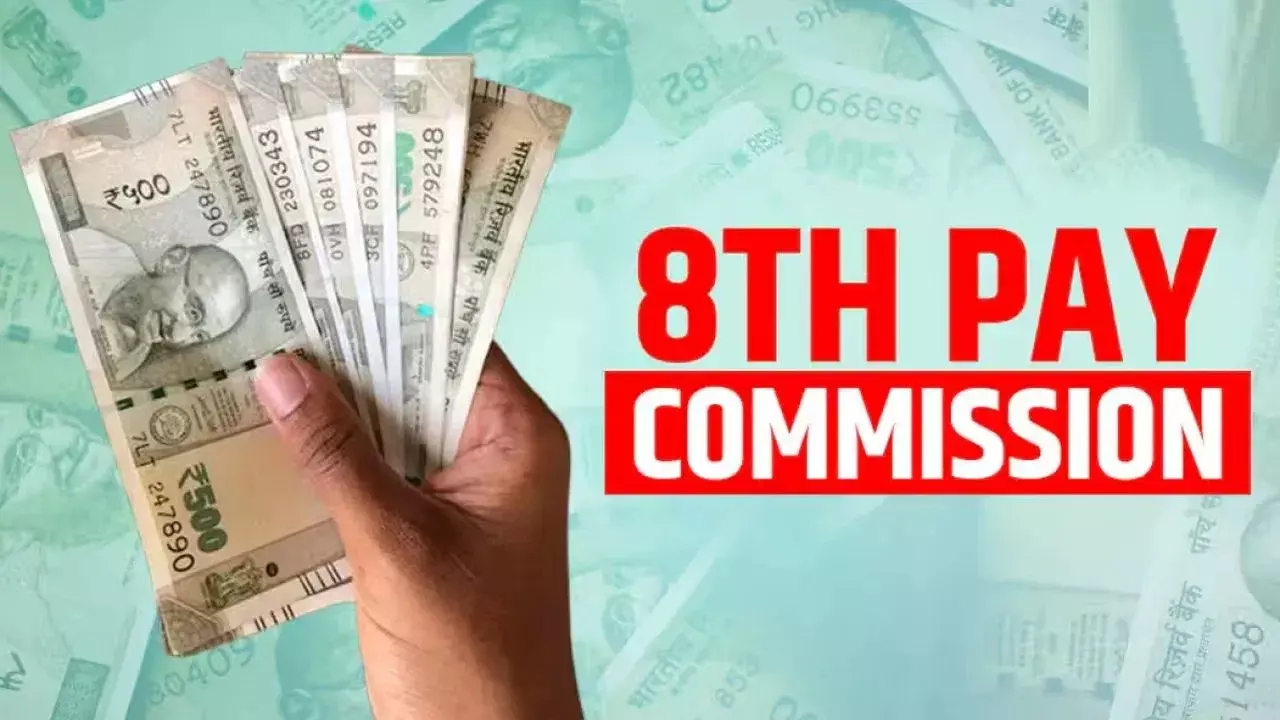 8th Pay Commission Update