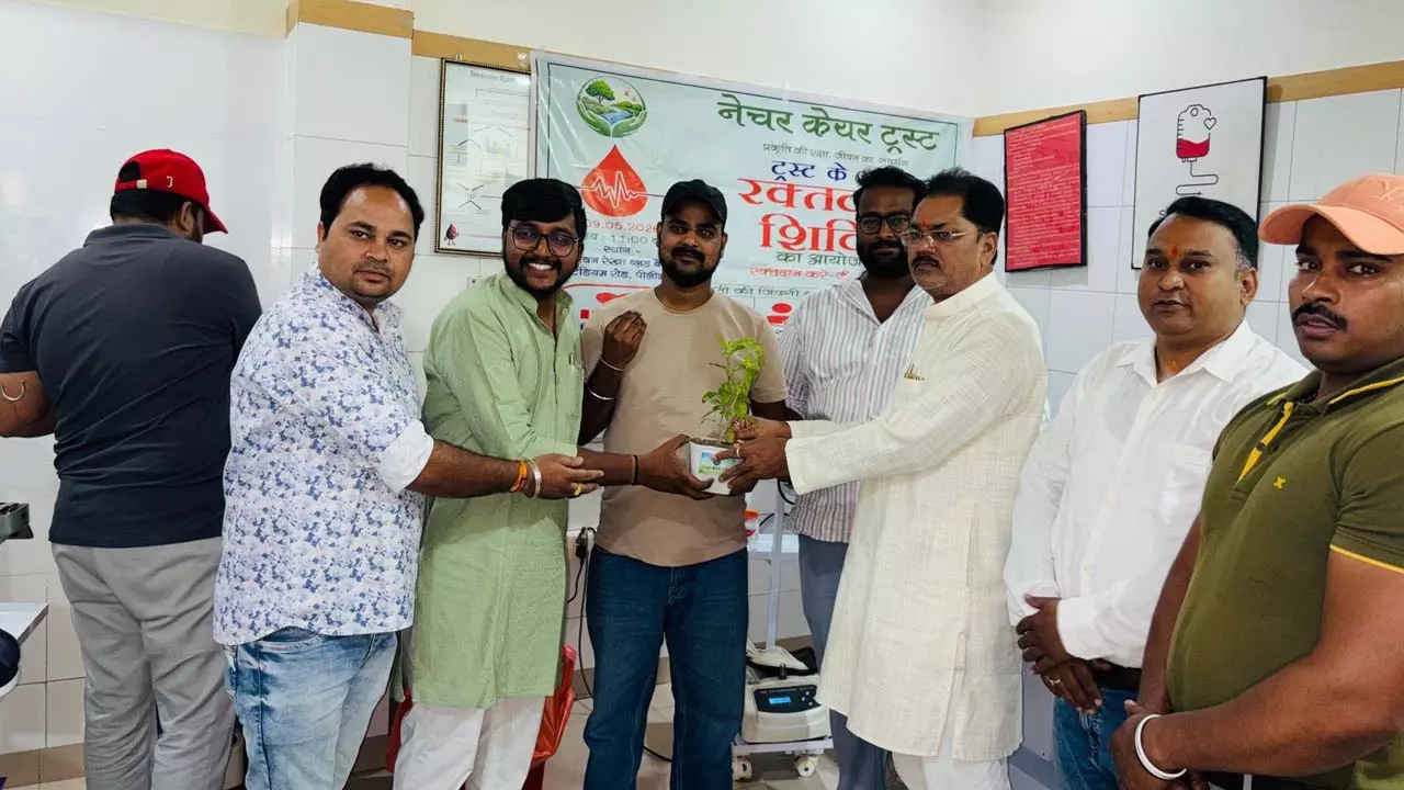 Blood donation camp in Pilibhit, 30 youths donate