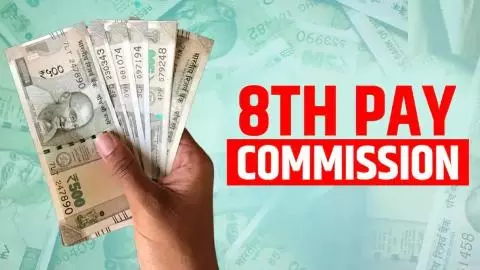 8th Pay Commission Update