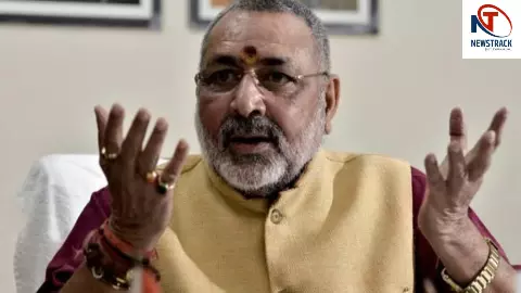 Giriraj Singh Giriraj Singh