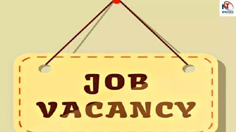 UP Latest Jobs, Tata Motors Recruitment 2026 UP Latest Jobs, Tata Motors Recruitment 2026