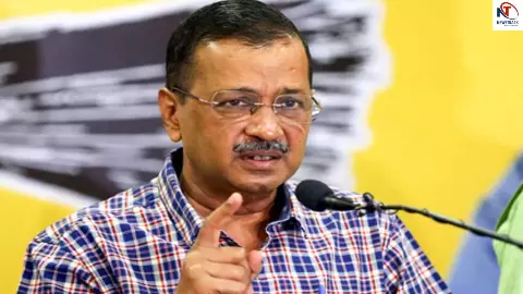 Punjab Political Controversy
