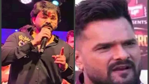Pawan Singh Video: खेसारी लाल यादव पर पवन सिंह का तीखा वार, देखें वीडियो