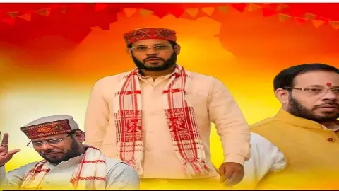 Raebareli News