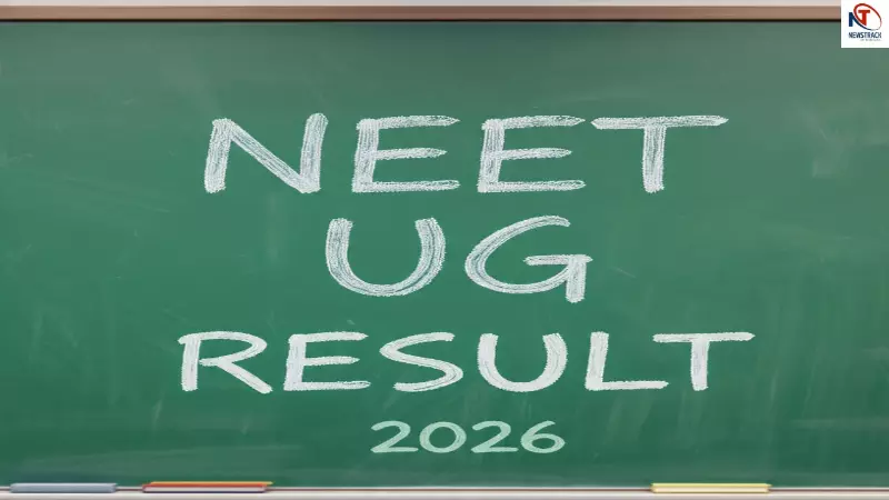 NEET UG Result 2026 NEET UG Result 2026
