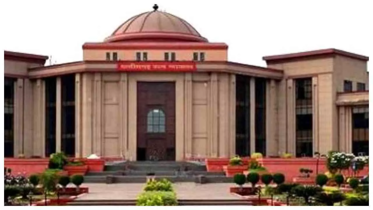 Chhattisgarh News : हाई कोर्ट में DEO के 38 पदों पर भर्ती, 12 मई तक करें आवेदन Chhattisgarh News : हाई कोर्ट में DEO के 38 पदों पर भर्ती, 12 मई तक करें आवेदन
