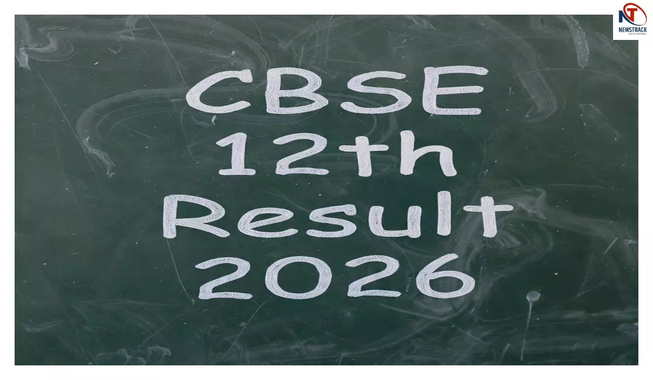 CBSE 12th Result 2026