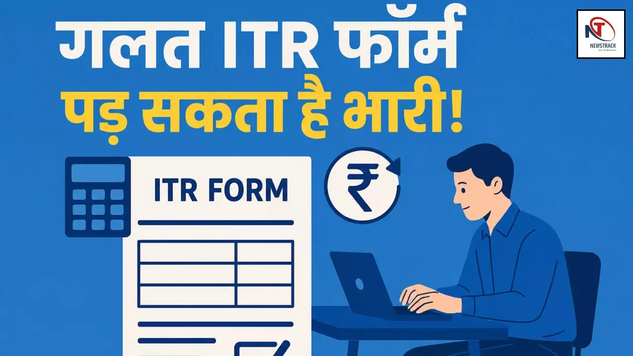 ITR filing 2026 right ITR form tax refund salary freelancer business Hindi