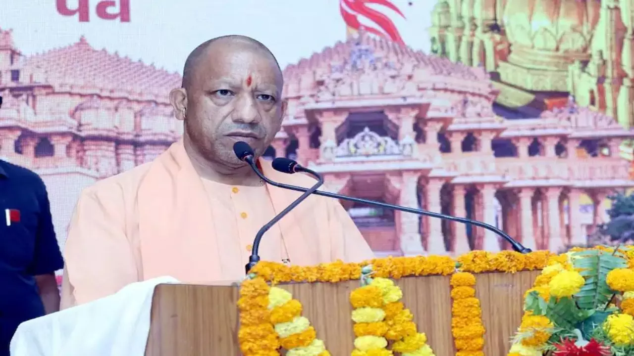 Yogi Adityanath