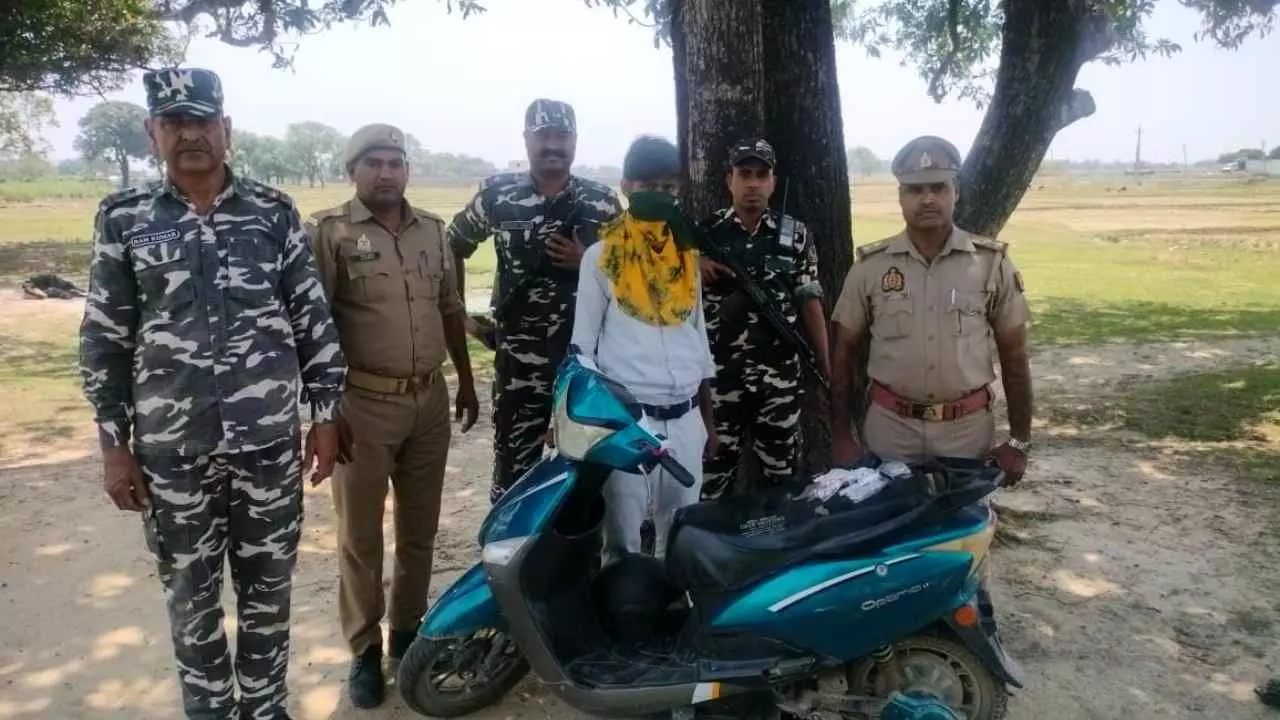 Siddharthnagar News: भारत-नेपाल सीमा पर तस्करी का भंडाफोड़, इलेक्ट्रॉनिक स्कूटी समेत एक गिरफ्तार