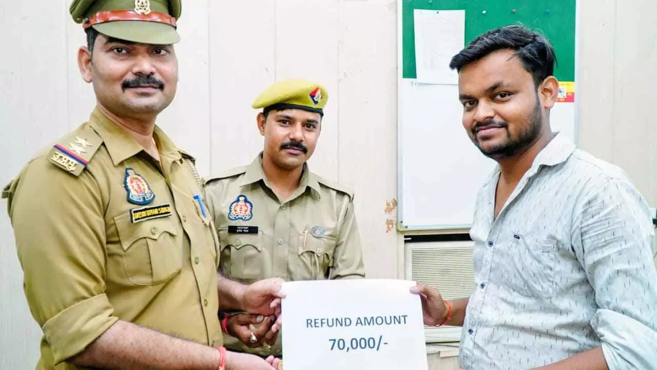 Etawah News: इटावा में साइबर सेल की त्वरित कार्रवाई से यूपीआई फ्रॉड के 70 हजार रुपये वापस मिले