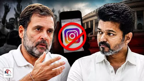 Rahul-Vijay Reel Controversy