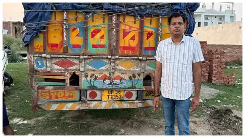 Bulandshahr News: PCF का मैनेजर-खाद माफिया कर रहे थे यूरिया की कालाबाजारी, 4 गिरफ्तार
