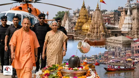 CM Yogi Varanasi Visit