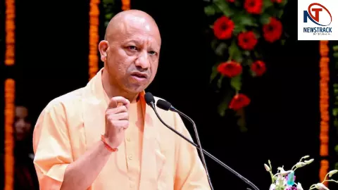 CM Yogi Adityanath CM Yogi Adityanath
