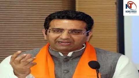 Gaurav Bhatia