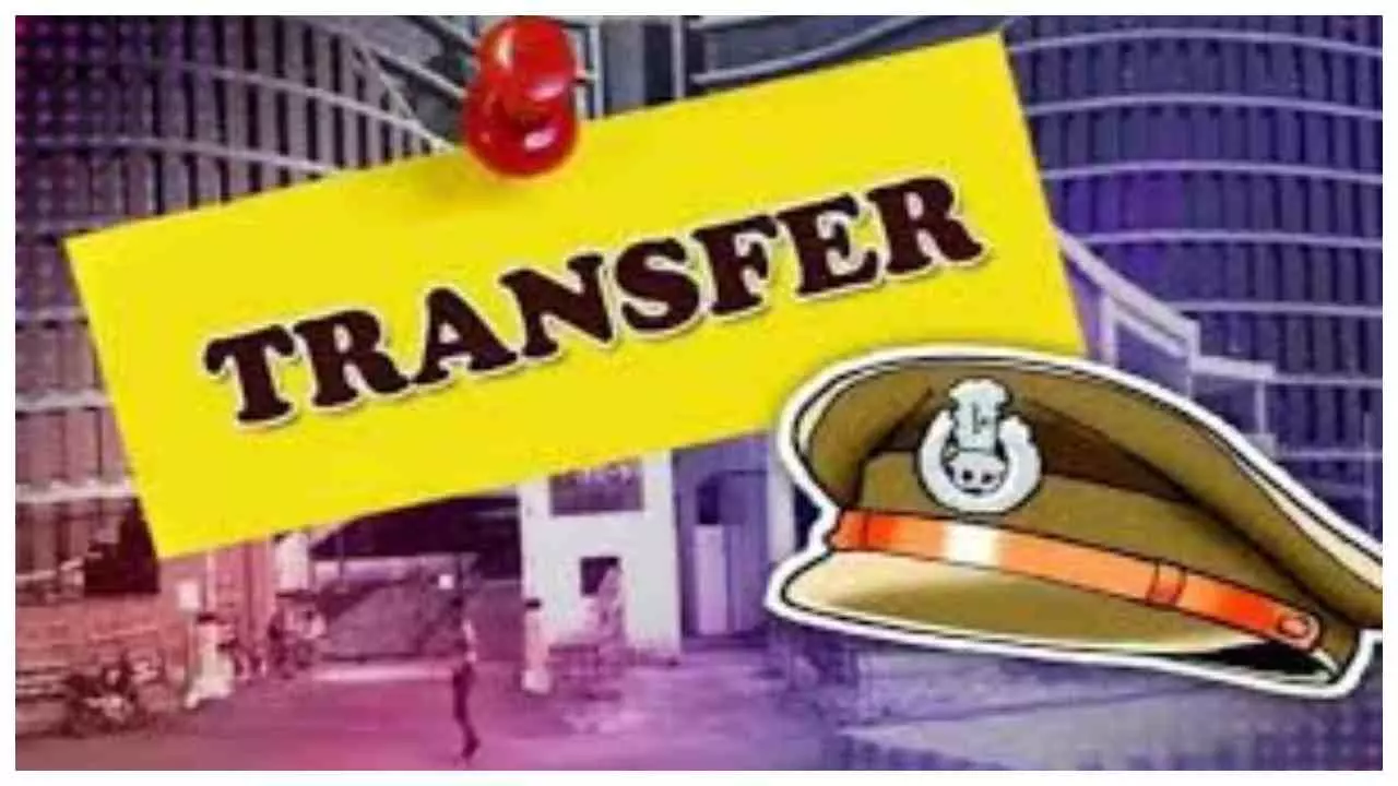 Sant Kabir Nagar News :  संतकबीरनगर में बड़ा पुलिस फेरबदल, 23 अधिकारियों के बदले कार्यक्षेत्र