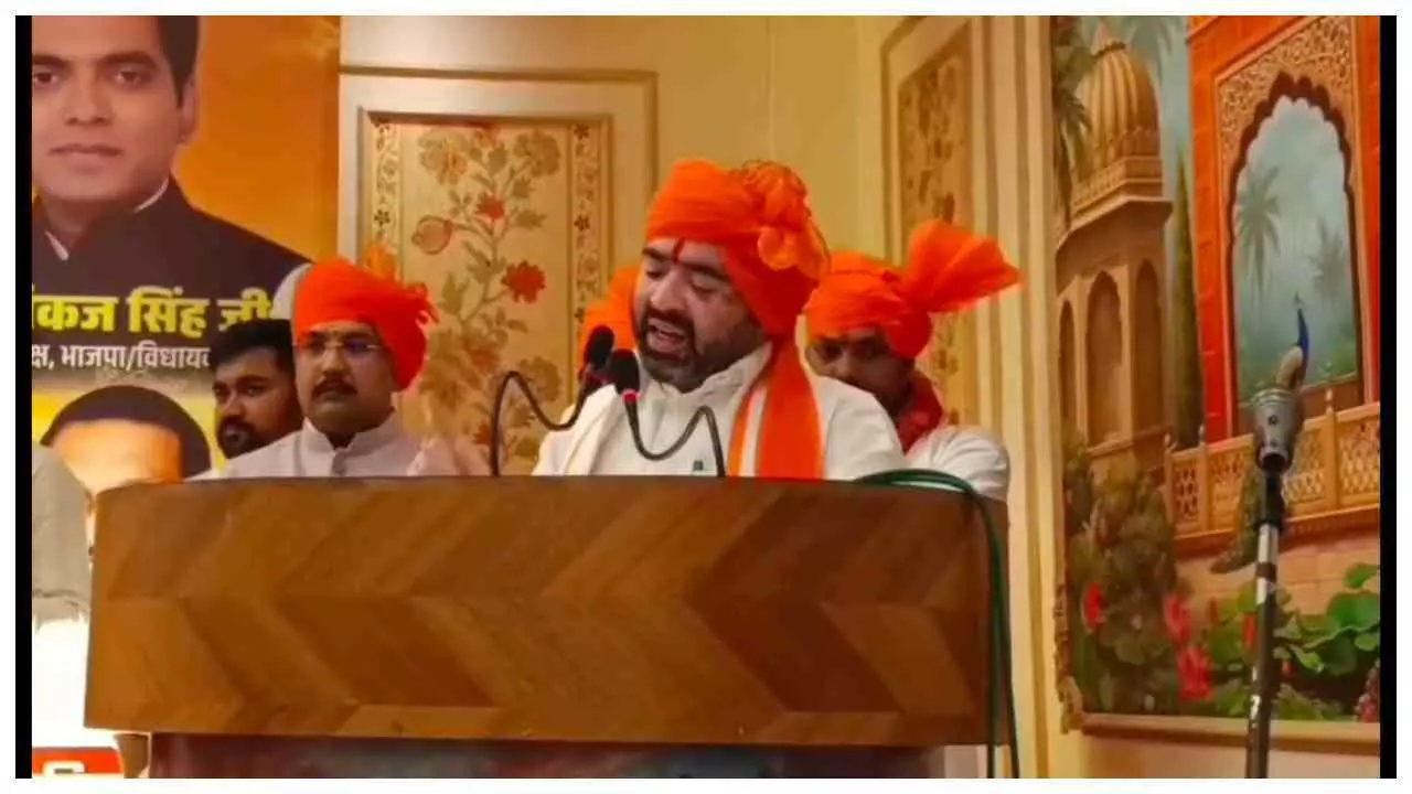 Barabanki News : बाराबंकी: महाराणा प्रताप जयंती में मंत्री सतीश शर्मा का बयान वायरल, मचा विवाद Barabanki News : बाराबंकी: महाराणा प्रताप जयंती में मंत्री सतीश शर्मा का बयान वायरल, मचा विवाद