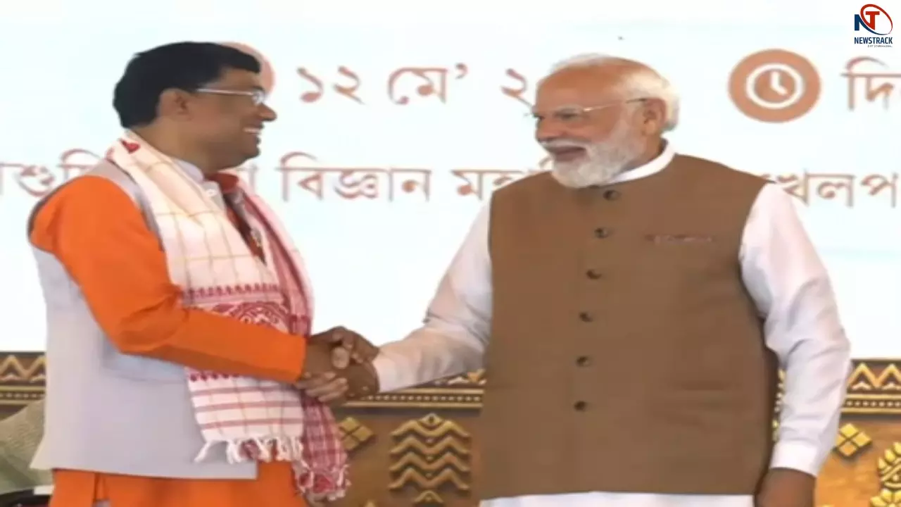 Assam Cabinet Ministers