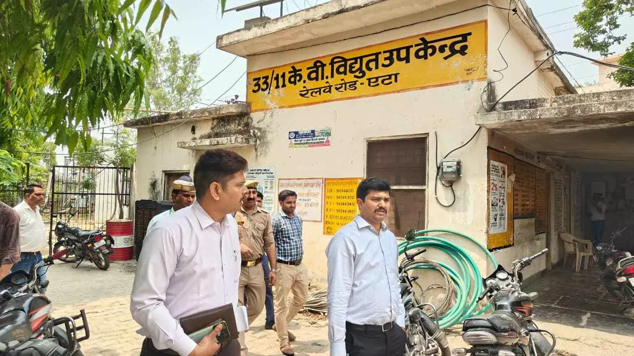 Etah News