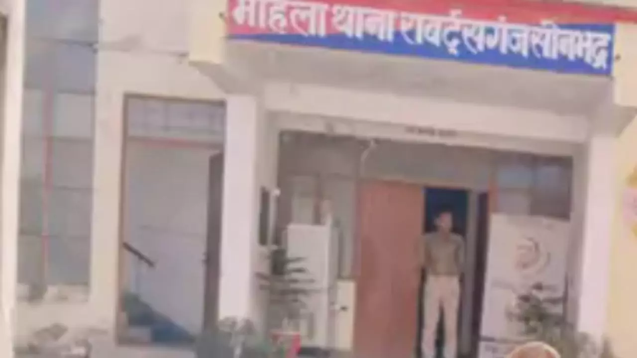 Sonbhadra Robertsganj News