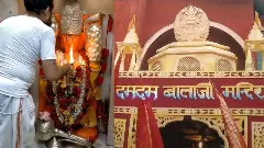 Kolkata Balaji Hanuman Temple smiling Hanuman idol Dumdum temple mystery Hindi Kolkata Balaji Hanuman Temple smiling Hanuman idol Dumdum temple mystery Hindi