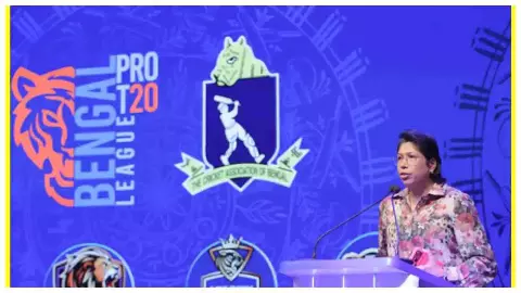 Bengal T20 League : बंगाल टी20 लीग: शाहबाज सबसे महंगे, महिलाओं में मीता पॉल ने मारी बाजी Bengal T20 League : बंगाल टी20 लीग: शाहबाज सबसे महंगे, महिलाओं में मीता पॉल ने मारी बाजी
