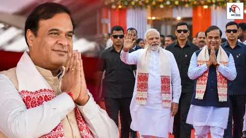 Assam CM Oath Ceremony Assam CM Oath Ceremony