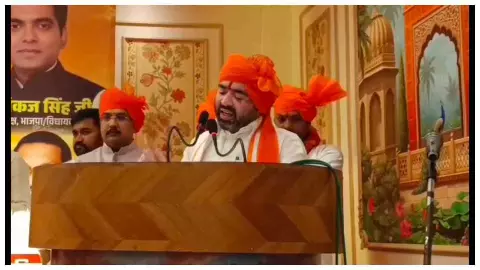 Barabanki News : बाराबंकी: महाराणा प्रताप जयंती में मंत्री सतीश शर्मा का बयान वायरल, मचा विवाद