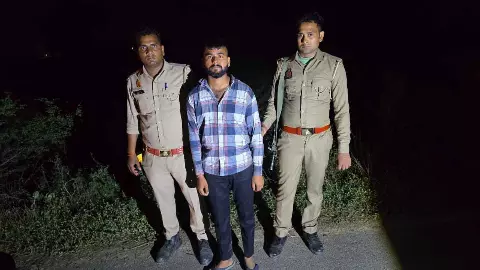 Etawah News