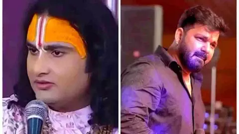 Aniruddhacharya On Bhojpuri Power Star Pawan Singh