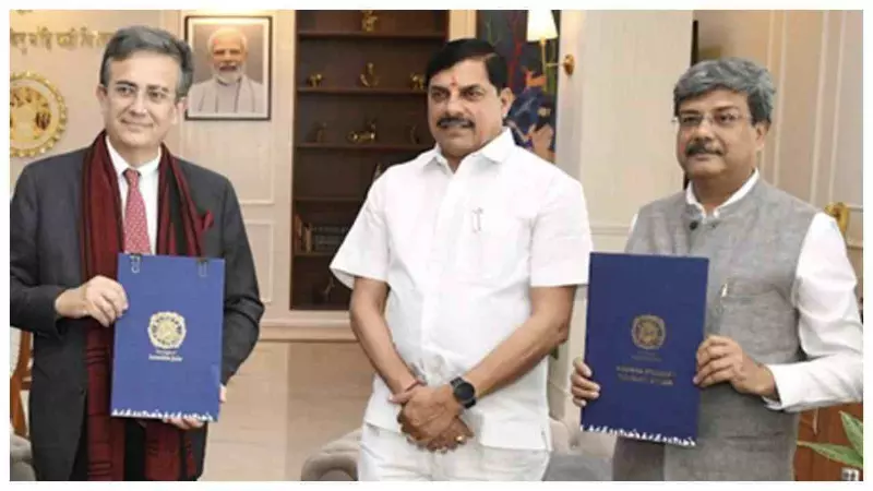 Madhya Pradesh News: भोपाल में 12 मई से भारत-फ्रांस निवेश सम्मेलन, कई फ्रांसीसी कंपनियां होंगी शामिल Madhya Pradesh News: भोपाल में 12 मई से भारत-फ्रांस निवेश सम्मेलन, कई फ्रांसीसी कंपनियां होंगी शामिल