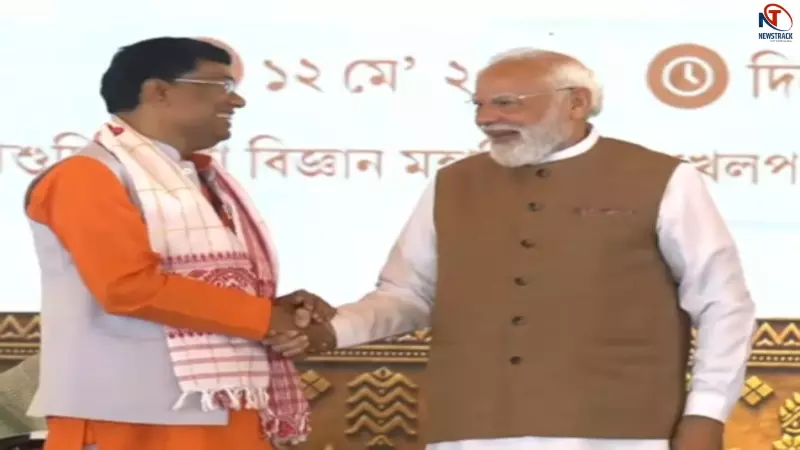 Assam Cabinet Ministers Assam Cabinet Ministers