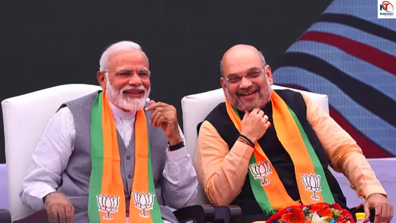 Other Party Leaders Made CM in BJP Other Party Leaders Made CM in BJP