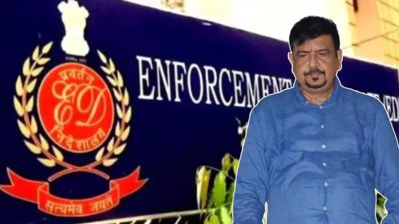 Sujit Bose Arrested Sujit Bose Arrested