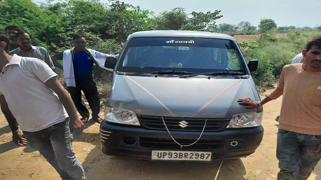 Jalaun News Jalaun News