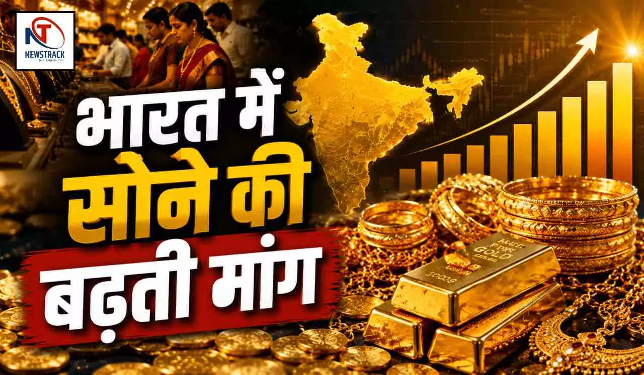 Sona Mat Khareedo Sona Mat Khareedo