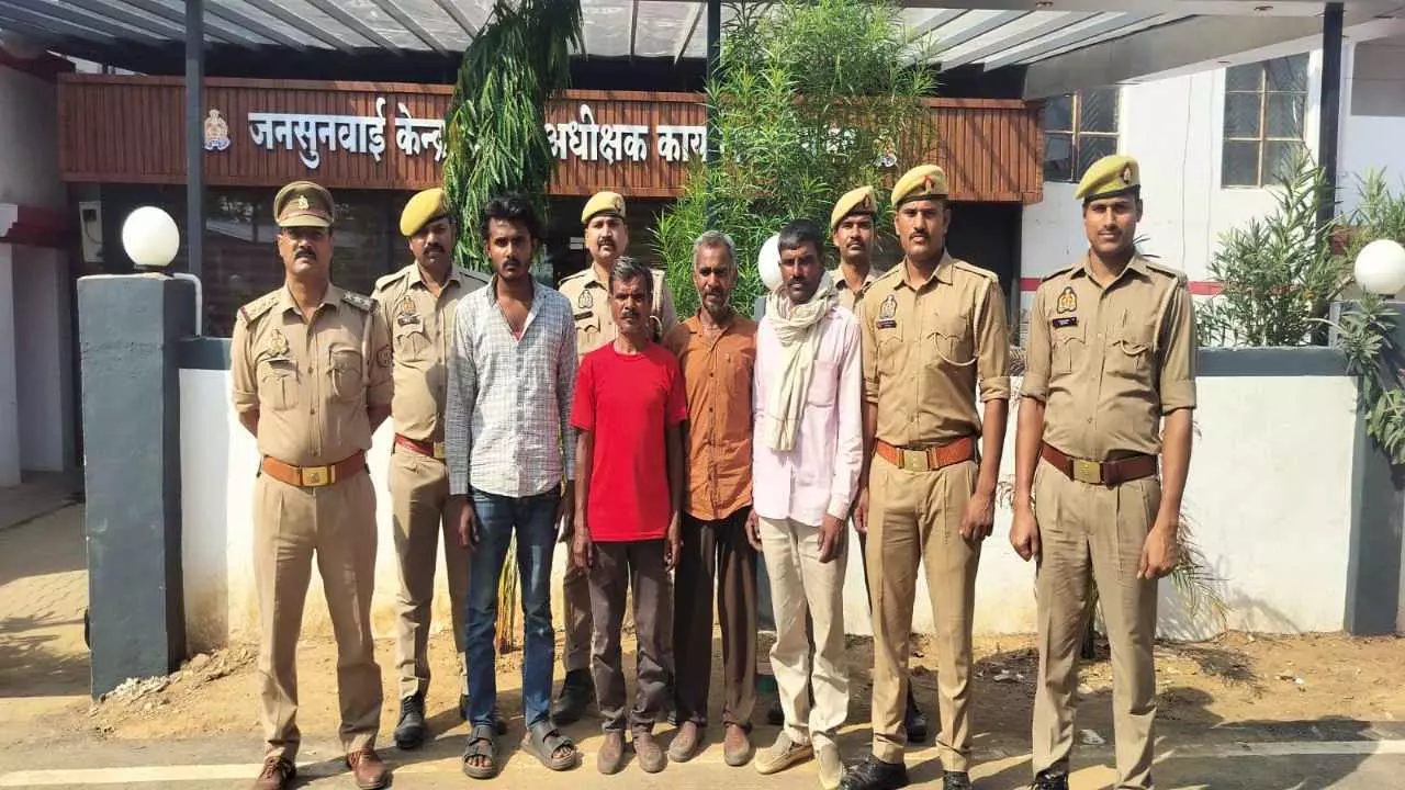 Sonbhadra News Sonbhadra News