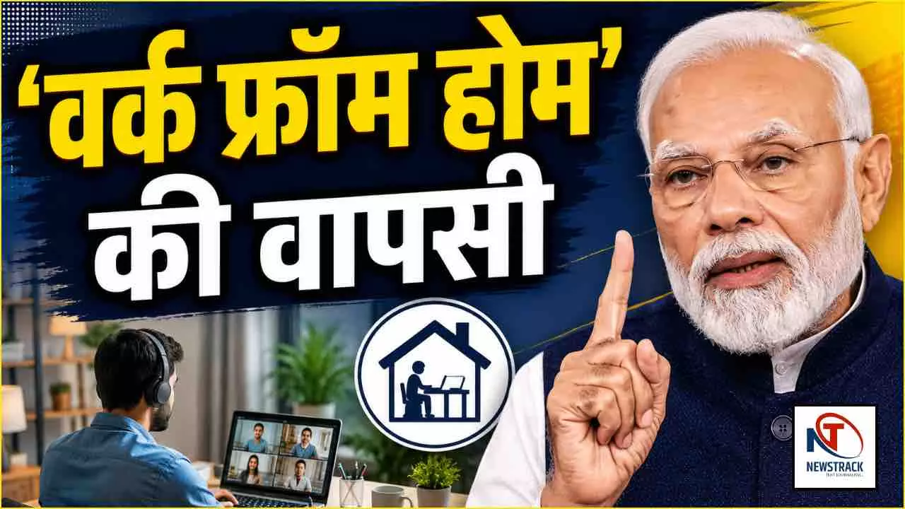 Work From Home Return After Modi Appeal