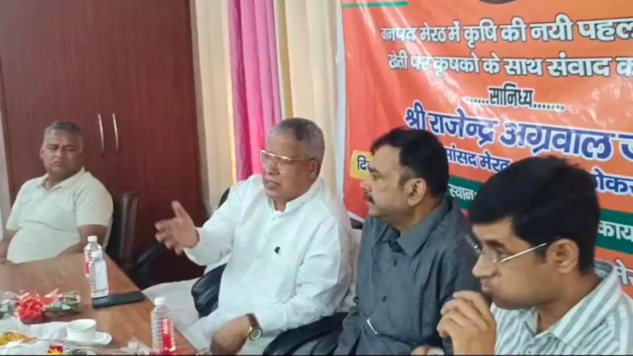 Meerut News: मेरठ में मखाना खेती की तैयारी तेज, किसानों को मिलेगा प्रशिक्षण और सहायता Meerut News: मेरठ में मखाना खेती की तैयारी तेज, किसानों को मिलेगा प्रशिक्षण और सहायता