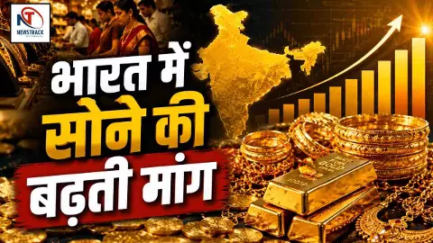 Sona Mat Khareedo
