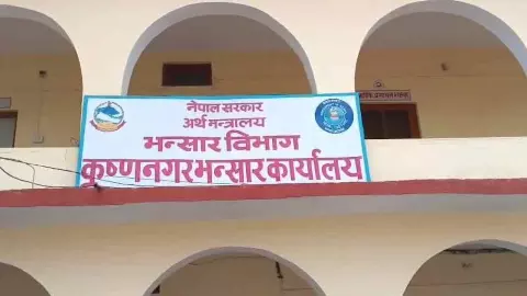 Siddharthnagar News: नेपाल में भारतीय वाहनों पर 30 दिन के भंसार नियम की सख्ती, ऑनलाइन हुई प्रक्रिया