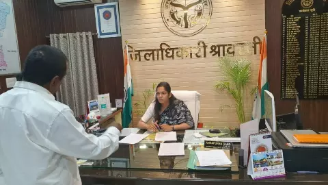 Shravasti News: स्कूलों में ऑपरेशन कायाकल्प पर डीएम सख्त, शौचालय निर्माण को लेकर दिए कड़े निर्देश Shravasti News: स्कूलों में ऑपरेशन कायाकल्प पर डीएम सख्त, शौचालय निर्माण को लेकर दिए कड़े निर्देश