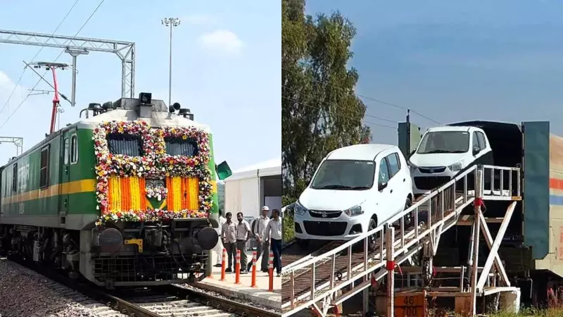 Maruti Suzuki automobile train car delivery record 30 lakh India 2026 Hindi Maruti Suzuki automobile train car delivery record 30 lakh India 2026 Hindi