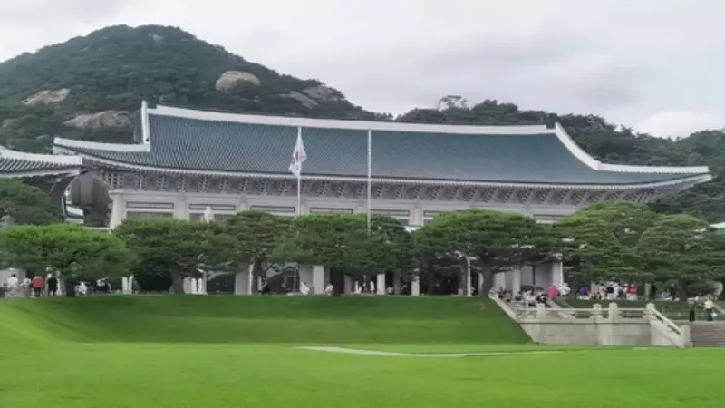 South Korea President South Korea President